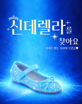 상품 섬네일